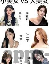 18足球比分网-18足球比分网，足球迷的实时数据宝藏地