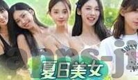 6月13足球比分-6月13日足坛风云，绿茵场上的激情与悬念，比分背后的故事全解析